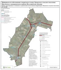 Карта существующего состояния и ограничений использования территории Лычакского сельского поселения